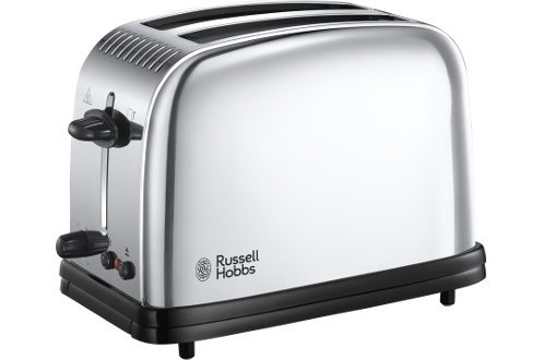 cadeau-ce-grille-pain-russell-hobbs-metal