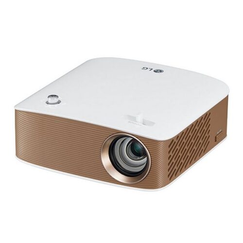 gift-beauty-lg-130lm-projector