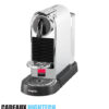 cadeau-d-entreprise-machine-a-cafe-magimix-citiz-chrome-1-avec-logo