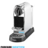 cadeau-d-entreprise-machine-a-cafe-magimix-citiz-chrome-1-cadeaux-hightech