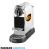 cadeau-d-entreprise-machine-a-cafe-magimix-citiz-chrome-1-personnalise