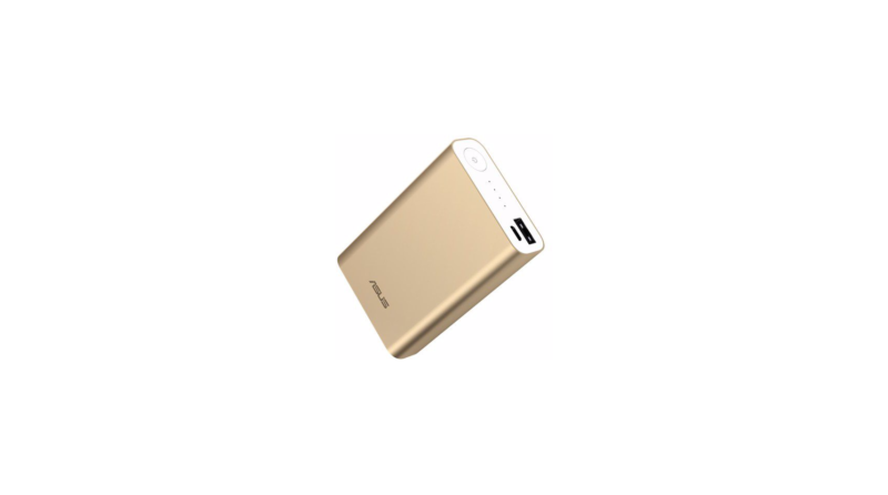 cadeau-ce-budget-de-fonctionnement-batterie-externe-asus-gold-10500-mh