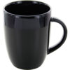 cadeau-ce-cadeau-entreprise-personnalise-mug-avec-logo-noir