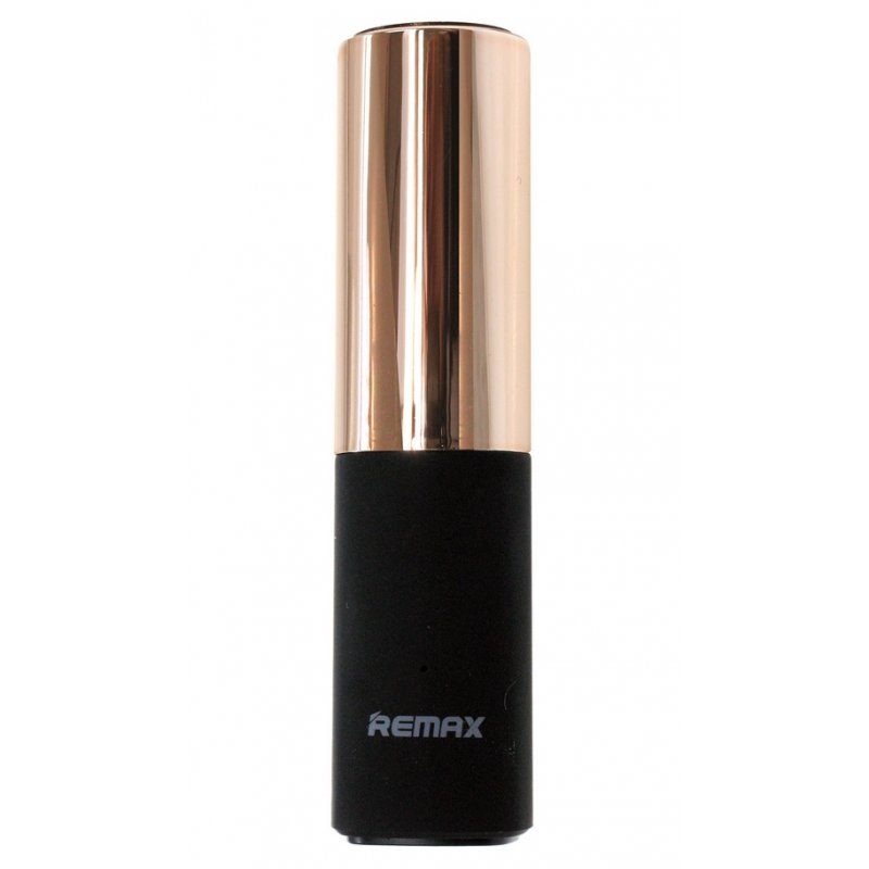 high-tech-christmas-gift-battery-backup-lipstick