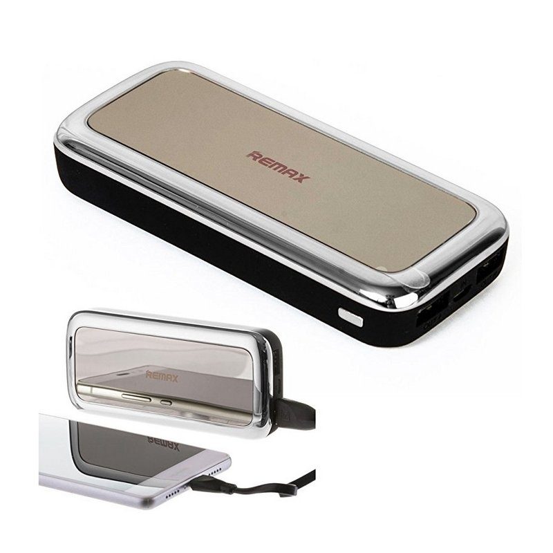 cadeaux-entreprise-batterie-de-secours-miroir-chrome