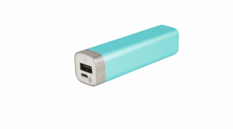 gift-this-external-battery