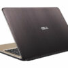 cadeau-ce-pc-portable-asus-156-pouces-luxe