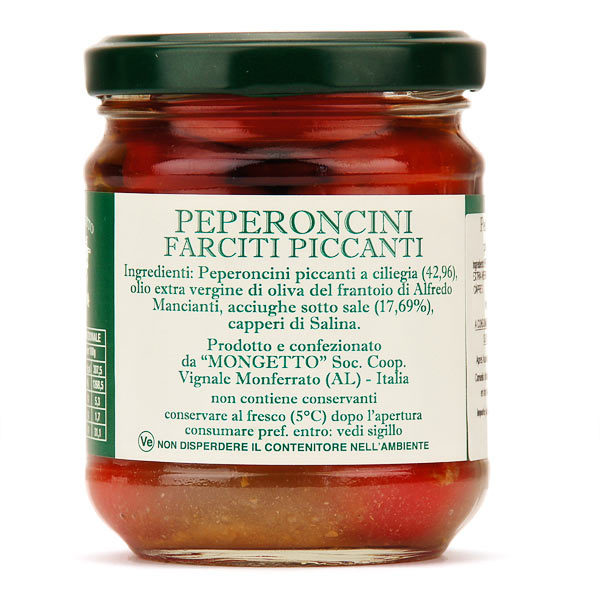 business-gift-company-gift-peppers-fried-italian