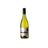 cadeau-ce-coffret-cadeau-ce-informatique-gourmandises-vin-blanc