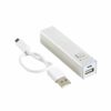cadeau-d-affaires-coffret-cadeau-affaires-batterie-mobile