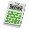 objets-publicitaires-coffret-cadeau-objets-publicitaires-usb-calculatrice