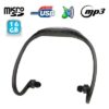 cadeau-ce-coffret-cadeau-ce-casque-mp3