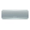 cadeau-client-haut-parleurs-sony-srsxb21w-fashion