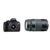 cadeau-high-tech-appareil-photo-reflex-canon-tendance