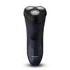 cadeau-noel-homme-rasoir-electrique-philips-noir