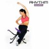 cadeau-sportif-appareil-exercice-rhythm-gym-tendance
