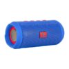 idee-cadeau-papa-enceinte-portables-usb1200-fashion