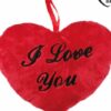 idee-cadeau-saint-valentin-cœur-peluche-love