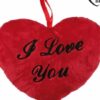 idee-cadeau-saint-valentin-peluche-cœur
