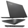 cadeau-18-ans-notebook-lenovo-v130-gris-haut-de-gamme