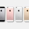 cadeau-client-apple-iphone-se-32go