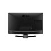 cadeau-fete-des-peres-ecran-lg-27-pouces-hd-noir-high-tech