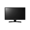 cadeau-fete-des-peres-ecran-lg-27-pouces-hd-noir-tendance