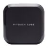 cadeau-fete-des-peres-imprimante-etiquettes-usb-brother-bluetooth-utile