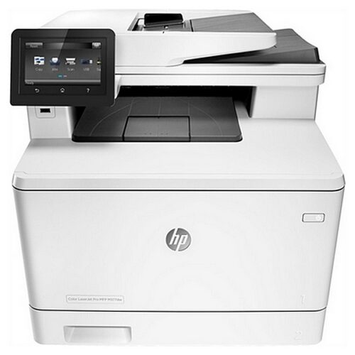 cadeau-fete-des-peres-imprimante-laser-hp-color-laserjet-pro