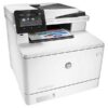 cadeau-fete-des-peres-imprimante-laser-hp-color-laserjet-pro-high-tech