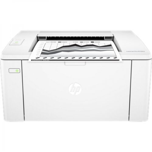 gift-gift-permanent-laser-printer-monochrome-white