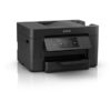 cadeau-fete-des-peres-imprimante-multifonction-epson-a-bas-prix