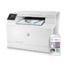 cadeau-fete-des-peres-imprimante-multifonction-hp-impresora-haut-de-gamme