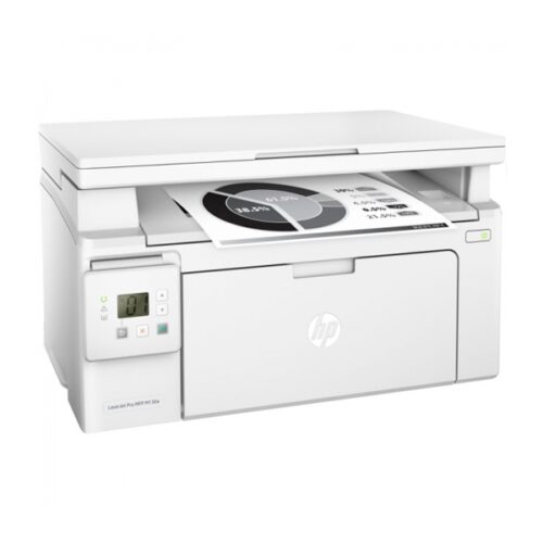 gift-gift-peres-multifunction-printer-hp-laserjet-pro-mfp