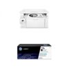 cadeau-fete-des-peres-imprimante-multifonction-hp-laserjet-pro-mfp-utile
