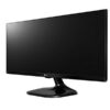 cadeau-fete-des-peres-lg-moniteur-led-25-pouces-bon-marche