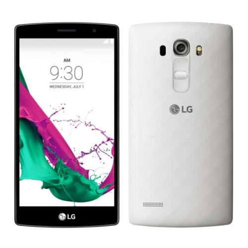 cadeau-homme-30-ans-telephone-portable-lg-g4-blanc