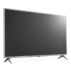 cadeau-mariage-television-lg-lg-75pouces-led-argente-a-la-mode