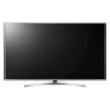 cadeau-mariage-tv-intelligente-lg-70pouces-4k-ultra-led-wifi-argente-bon-marche