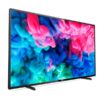 cadeau-mariage-tv-intelligente-philips-65pouces-4k-ultra-hd-noir