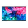 cadeau-mariage-tv-intelligente-philips-65pouces-4k-ultra-hd-noir-design