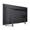 cadeau-mariage-tv-intelligente-sony-75pouces-noir-tendance