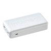 cadeau-noel-power-bank-intenso-20000-mah-blanc
