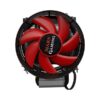 cadeau-pour-homme-ventillateur-tacens-imiven0200-utile