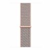 cadeaux-d-affaires-apple-watch-4-sport-loop
