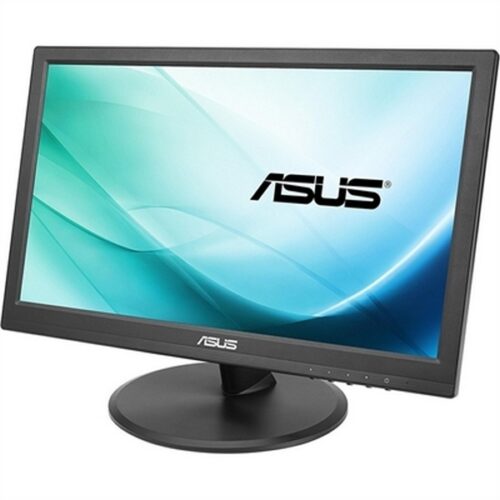 gift-idea-18-year-old-monitor-a-screen