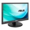 idee-cadeau-18-ans-moniteur-a-ecran-bon-marche