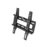 idee-cadeau-couple-support-tv-engel-bon-rapport-qualite-prix