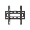 idee-cadeau-couple-support-tv-engel-utile