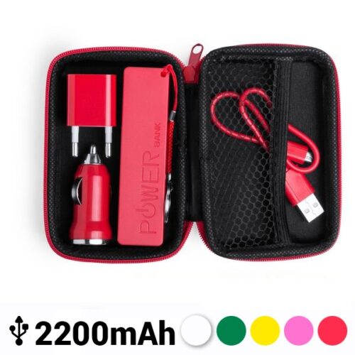 Christmas-gift-idea-charging-set-2200mah